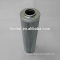 ARGO Hydraulic system filter V3.0520-06 HD069-176